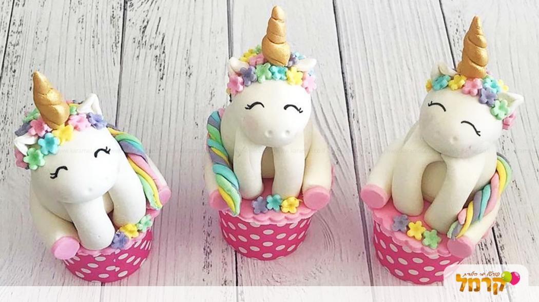 יום הקאפקייק וניל